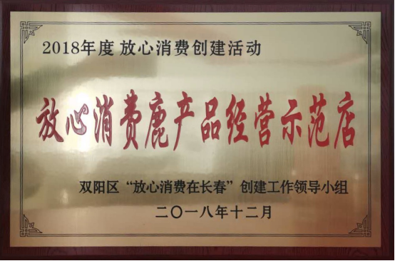 1608188292373845.png image.png