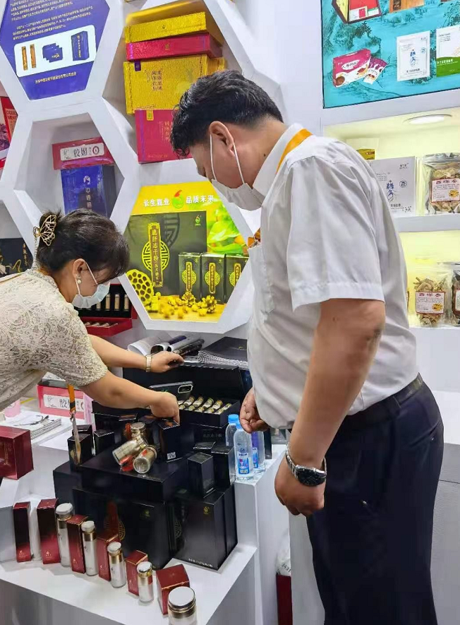 1620629020670632.png image.png