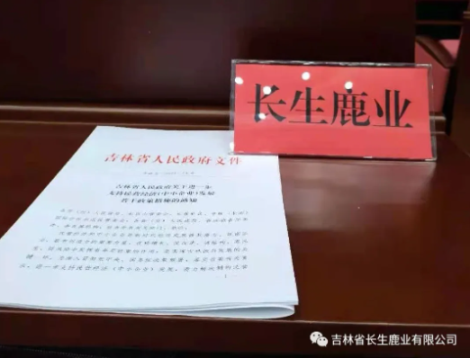 1628490164849184.png image.png