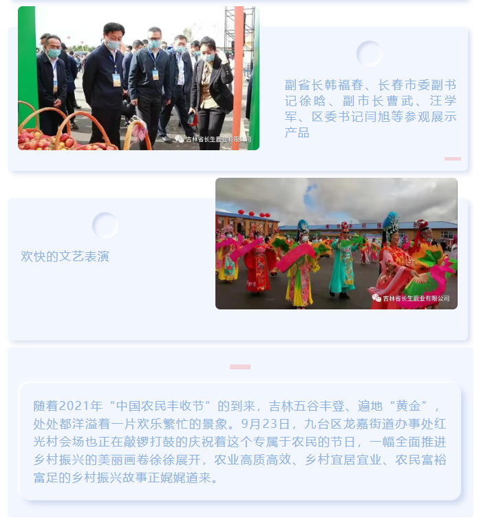 1634031669959178.png image.png