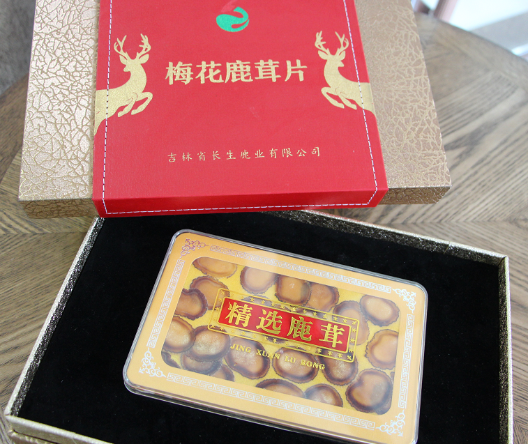 1634205279730980.png image.png