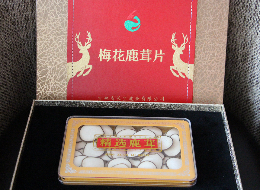 1634205538564226.png image.png