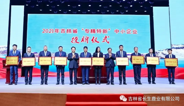 1636350329799524.png image.png