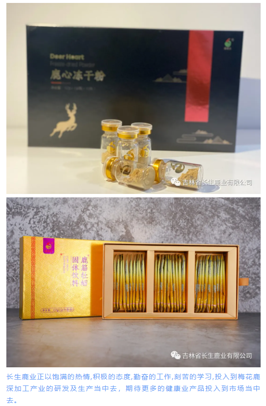 1637907686923535.png image.png