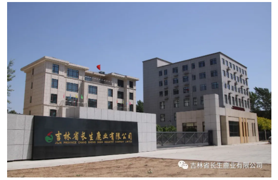 1637907940942738.png image.png