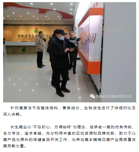 1642404022968715.png image.png