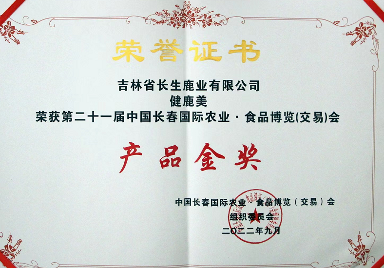 1666688891919723.png image.png