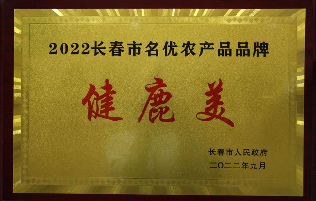 1677229898788837.jpg 1111.jpg