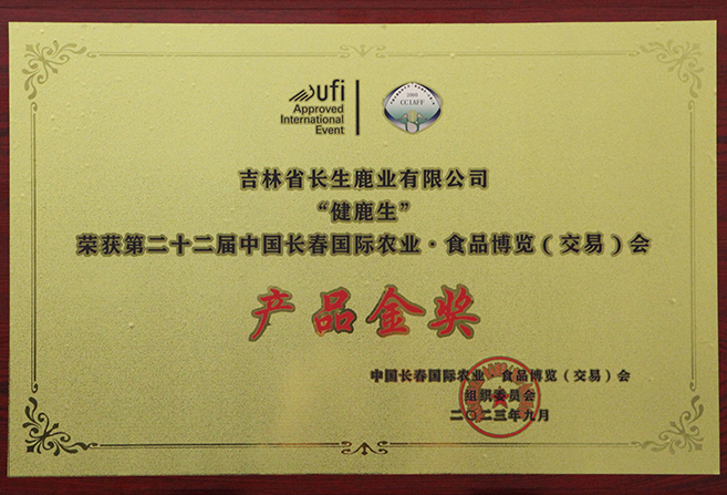 1698549629949818.jpg 643641898f2b9.jpg