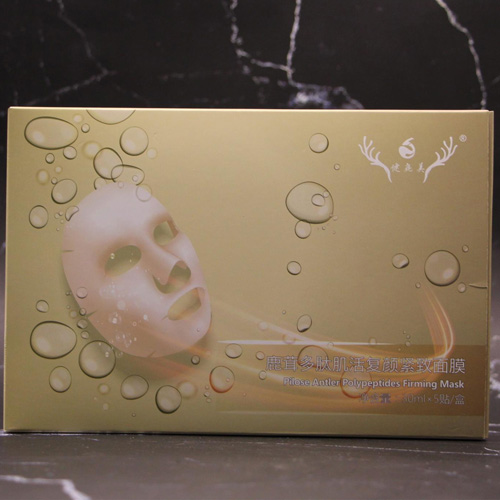 1704463001755073.jpg 5.jpg